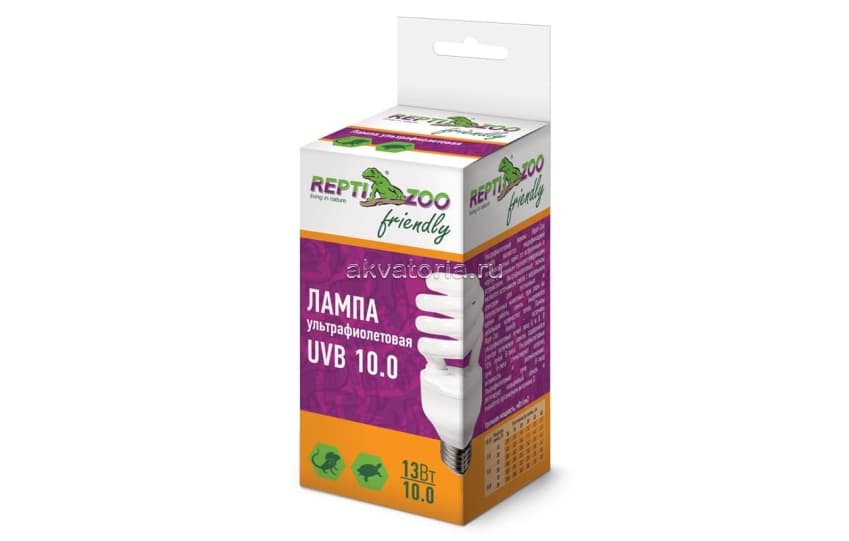 Террариумная ультрафиолетовая лампа Repti-Zoo Friendly UVB 10.0, 13 Вт