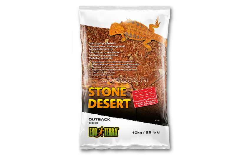 Грунт пустынный с глиной Hagen ExoTerra Outback Red Stone Desert, красный, 10 кг