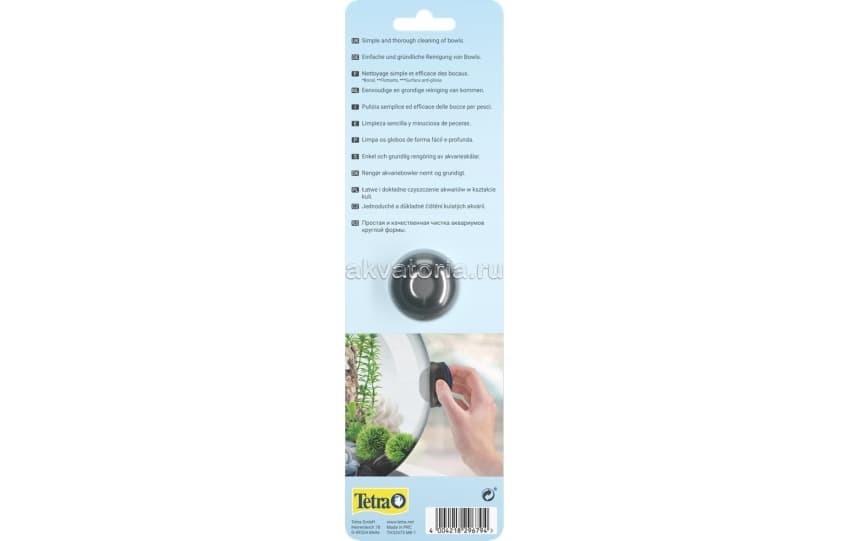 Скребок магнитный Tetra Magnet Cleaner Bowl, круглый