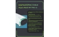 Аквариумный компрессор Aqua Reef AP PRO 5W