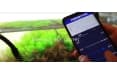 Светильник ISTA LED RGB, 86 Вт
