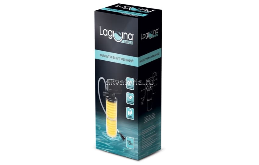 Внутренний аквариумный фильтр Laguna MY15L
