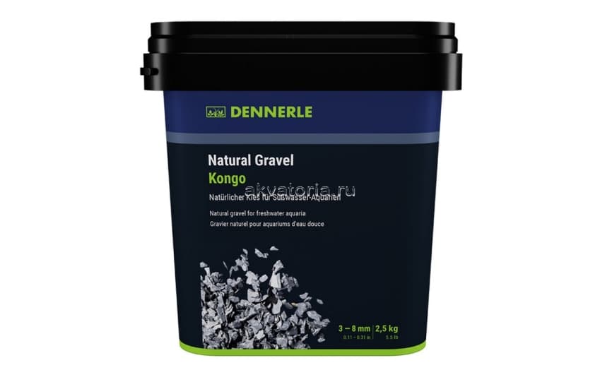 Грунт природный Dennerle Kongo, 3-8 мм, серый, 2,5 кг