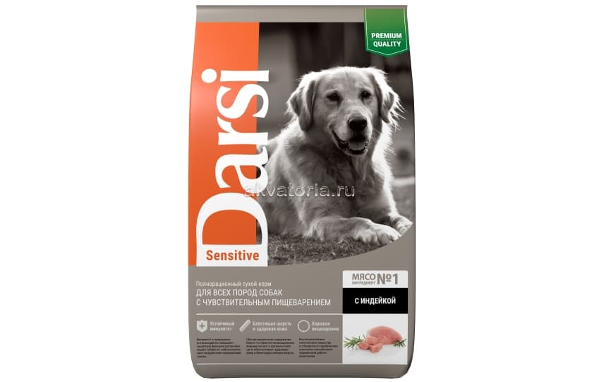 Корм для собак всех пород DARSI Sensitive, индейка, сухой, 10 кг