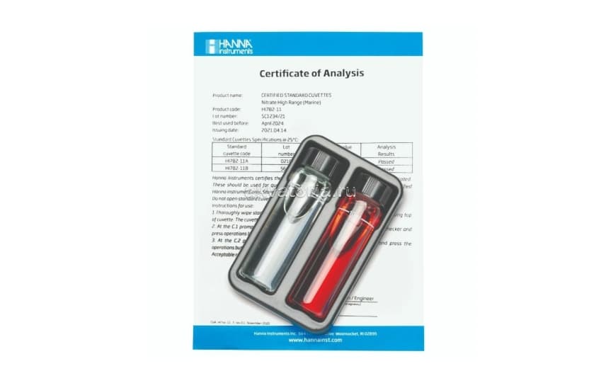 Калибровочный раствор для колориметра на нитраты Hanna instruments Saltwater Nitrate Calibration HR