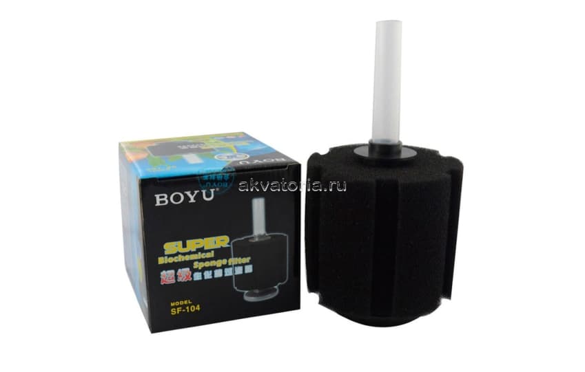 Внутренний аэрлифтный аквариумный  фильтр Boyu SF-104