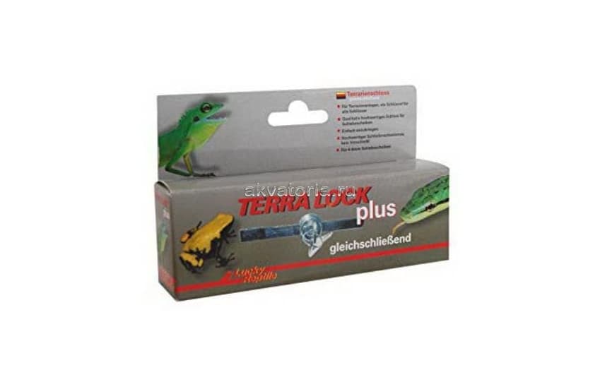 Замок Lucky Reptile Terra  Lock Plus, с ключом