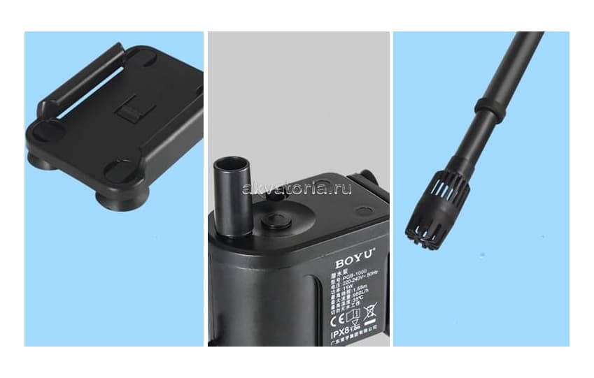 Помпа подъёмная Boyu PGB-1500
