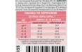 Корм для стерилизованных пород Brit Care Mini Adult Sterilised. Metabolic, индейка, 1,5 кг
