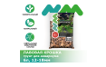 NOVAMARK HARDSCAPING Грунт для аквариума Лавовая крошка 12-18 мм (Premium Lava XXL), 6л