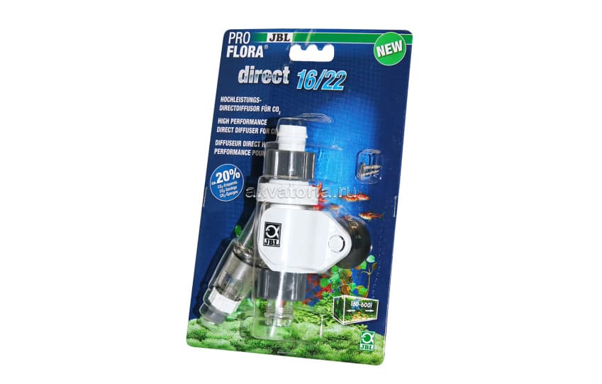 Диффузор CO₂ JBL ProFlora Direct 16/22
