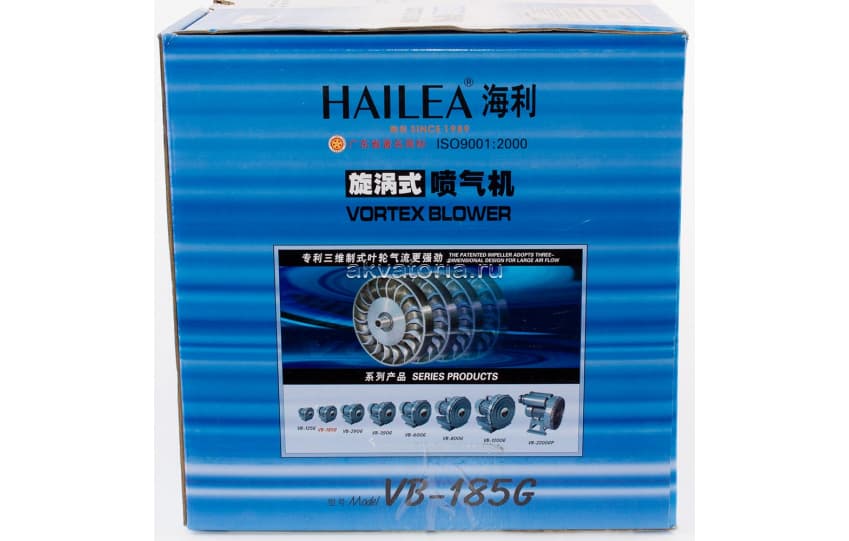 Вихревой компрессор Hailea VB-185G, 90 Вт, 300 л/м