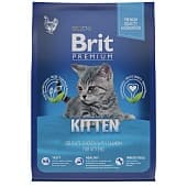 Корм для котят Brit Premium Cat Kitten, лосось и курица, 2 кг