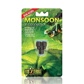 Коннектор удлинительный Y для системы осадков EXO TERRA Monsoon