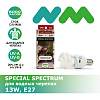Террариумная ультрафиолетовая лампа NOVAMARK TERRA Special Spectrum UVB 5.0, 13 Вт