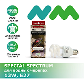 NOVAMARK TERRA Лампа УФ Special Spectrum Для водных черепах, 13W, E27