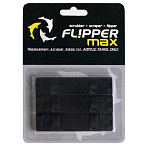 Запасные пластиковые лезвия Flipper MAX, 3 шт