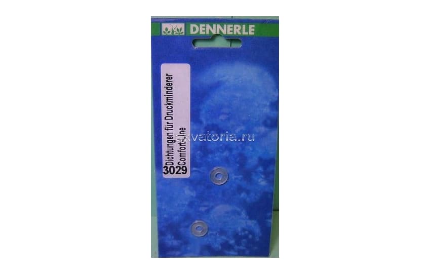 Прокладка Dennerle Comfort-Line, для редуктора на одноразовые баллоны 500 г и 1200 г, 2 шт