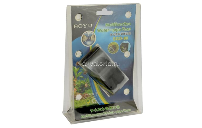 Скребок для аквариума магнитный Boyu SGD-80, М