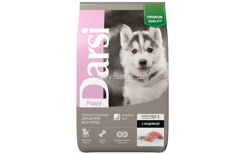 Корм для щенков всех пород DARSI Puppy, индейка, сухой, 10 кг