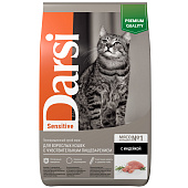 Корм для кошек с чувствительным пищеварением DARSI Sensitive, индейка, сухой, 10 кг