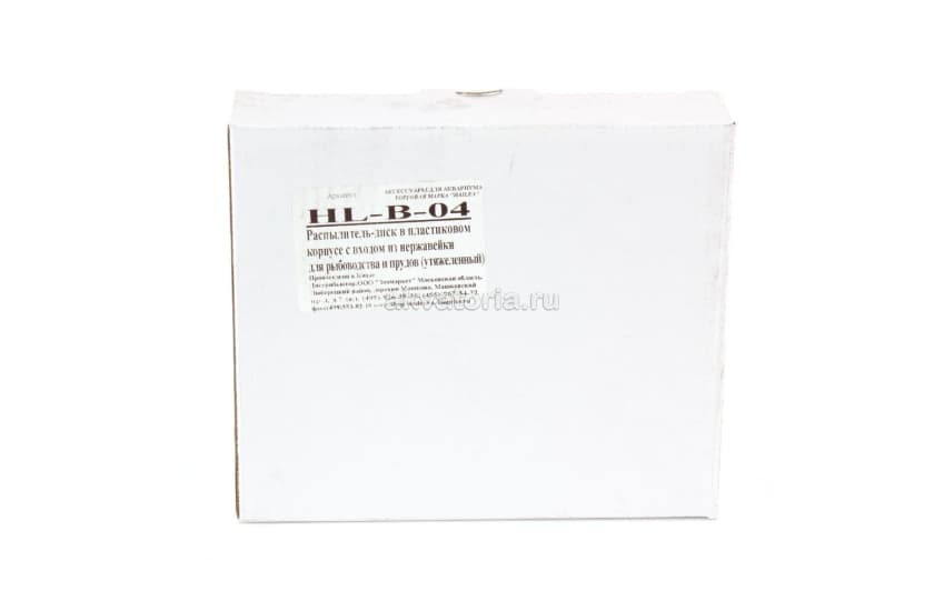 Распылитель Hailea Air Stone, диск, 105×20 мм