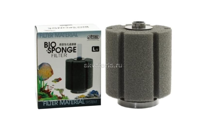 Внутренний аэрлифтный аквариумный фильтр ISTA Bio-Sponge, L, донный, высокий