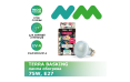 NOVAMARK TERRA Лампа обогрева Basking, 75W, E27