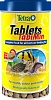 Корм для донных рыб Tetra Tablets TabiMin, таблетки, 1040 шт
