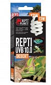 Террариумная ультрафиолетовая лампа Repti Planet Repti Desert UVB 10.0, 13 Вт