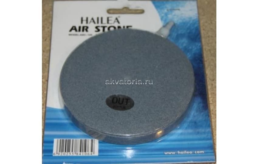 Распылитель Hailea Air Stone Round, диск, 150×18 мм