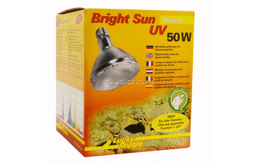 Террариумная ультрафиолетовая лампа Lucky Reptile Bright Sun Desert UV, металлогалогенная, 50 Вт