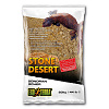 Грунт пустынный с глиной Hagen ExoTerra Sonoran Ocher Stone Desert, жёлтый, 20 кг