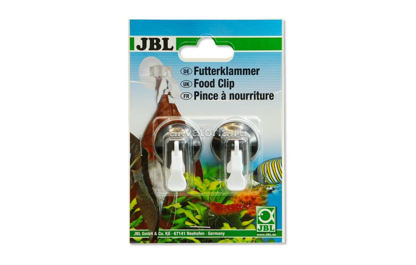 Зажимы с присоской для листового корма JBL Food Clip