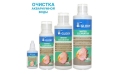 Кондиционер для очистки аквариумной воды Gloxy Water Cleanator, 250 мл