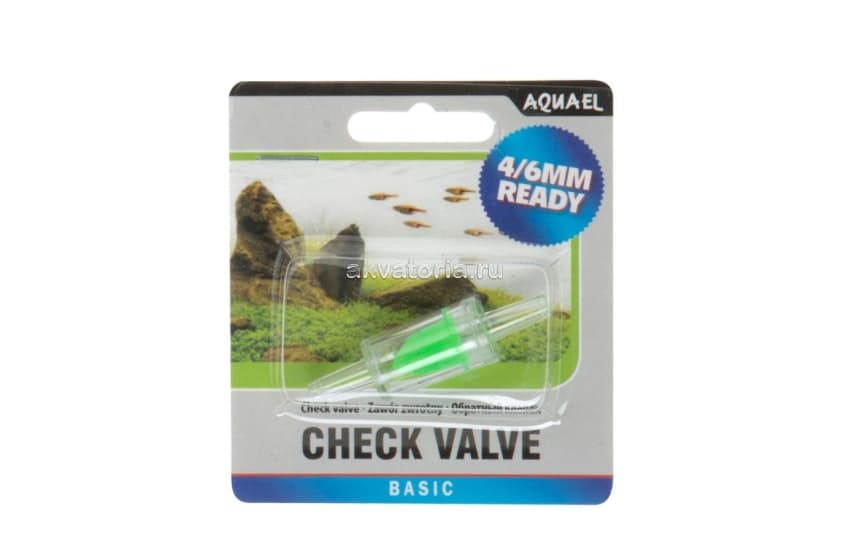 Обратный клапан AQUAEL CHECK VALVE