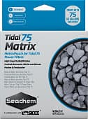 Наполнитель Seachem Matrix для рюкзачного фильтра Tidal 75