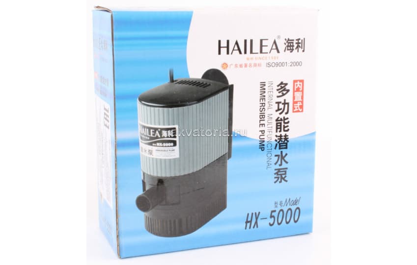 Погружная аквариумная помпа Hailea HX-5000