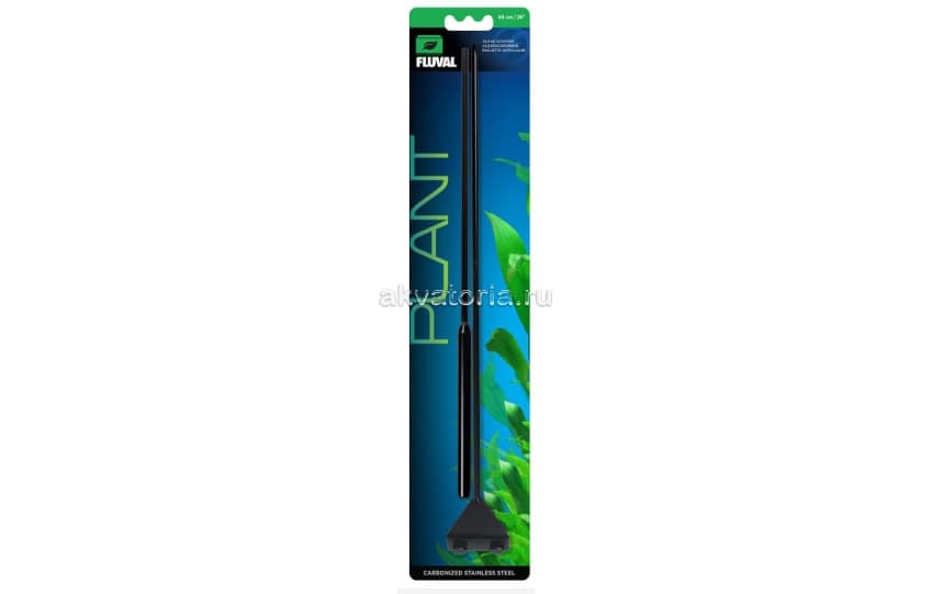 Скребок для аквариума Hagen Fluval Plant