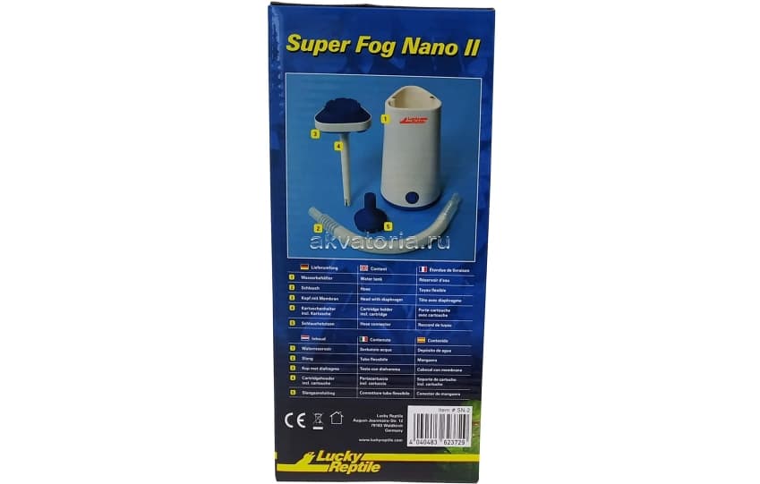 Туманогенератор Lucky Reptile Super Fog Nano II