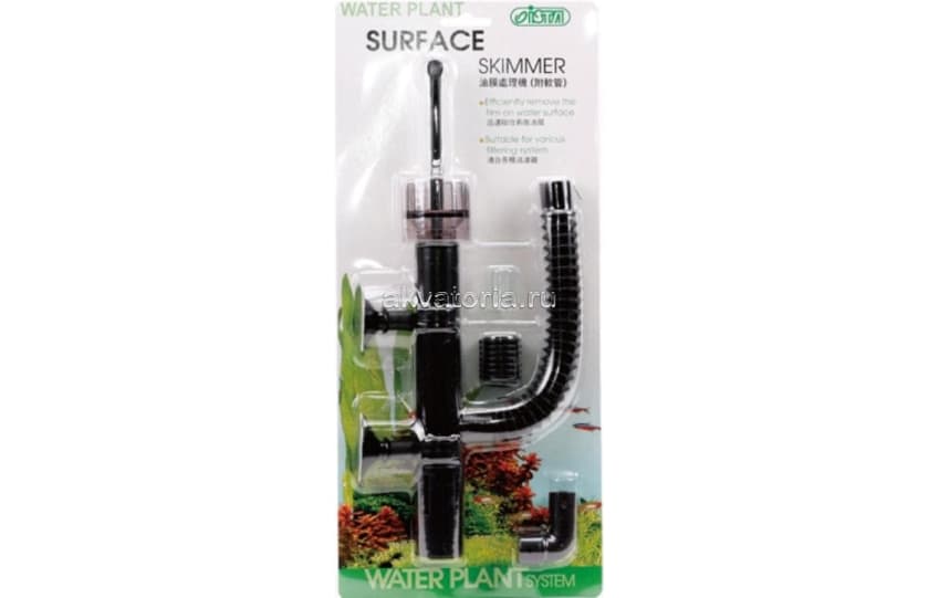 Скиммер Ista Surface I-520