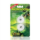Присоски EXO TERRA для системы осадков Monsoon, 2 шт