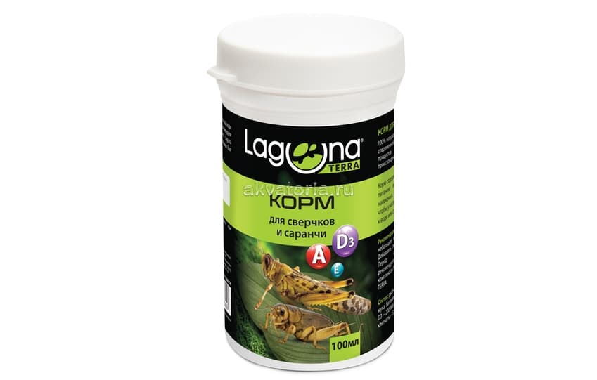 Корм Laguna Terra Корм для сверчков и саранчи, 100 мл