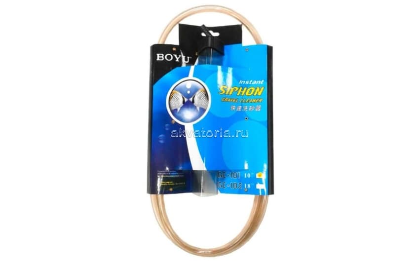 Сифон Boyu GC-101
