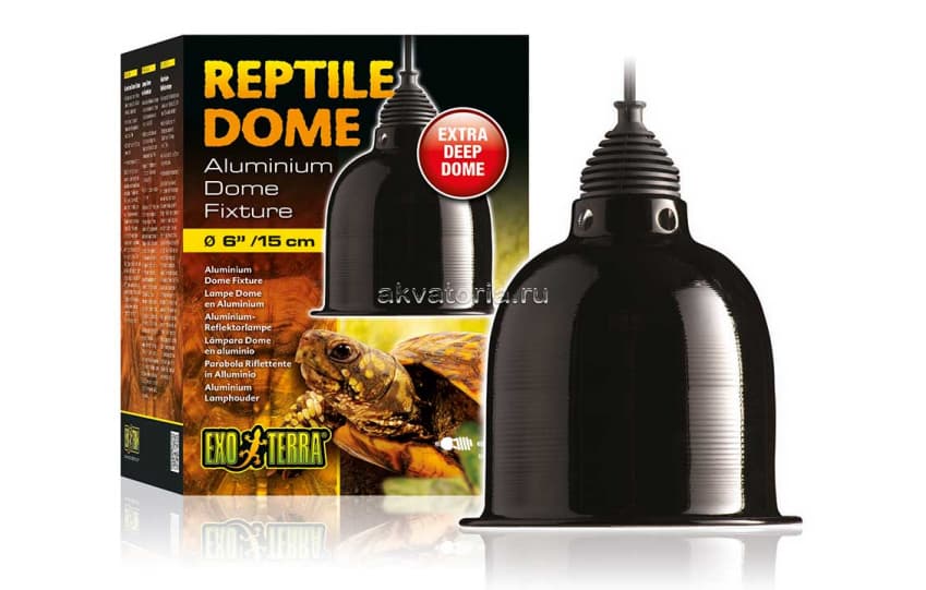 Cветильник ExoTerra Reptile Dome для ламп до 75 Вт