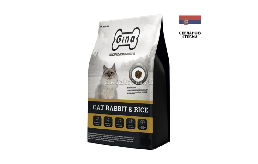 Корм для взрослых кошек Gina Cat Rabbit & Rice, кролик, рис, сухой, 1 кг