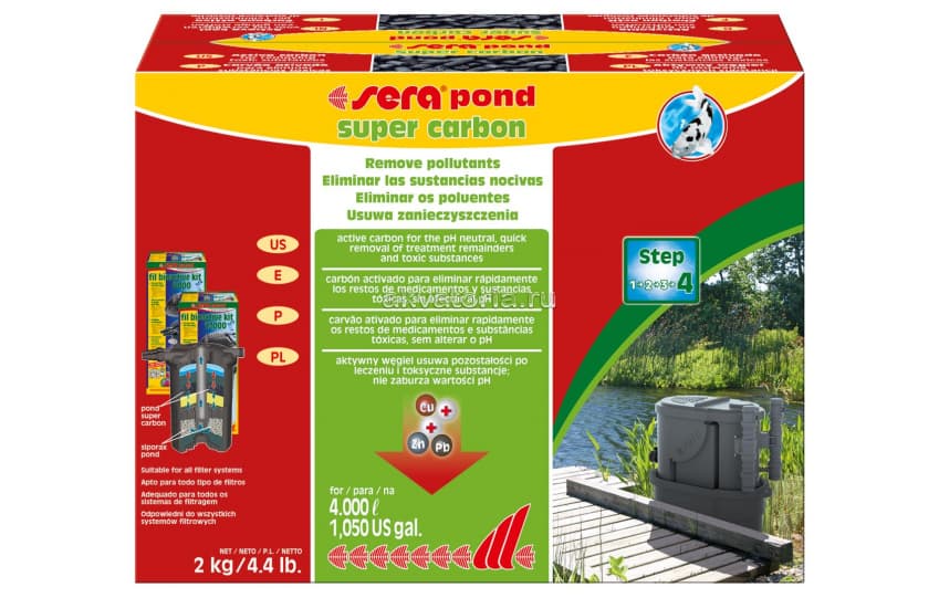 Активированный уголь для пруда Sera Pond Super Carbon, 2 кг