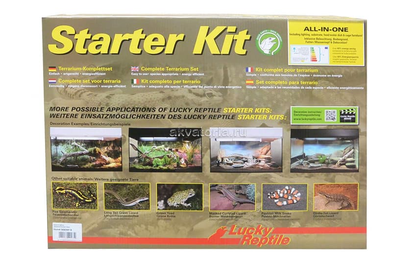 Стартовый комплект для эублефаров Lucky Reptile Starter Kit Leopardgecco, 80×40×52 см, белый
