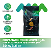 Корм для всех прудовых рыб NOVAMARK POND UNIVERSAL, палочки, 30 л