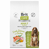 Корм для взрослых собак средних пород Brit Care Dog Adult M Healthy Skin&Shiny Coat, лосось и индейка, 3 кг